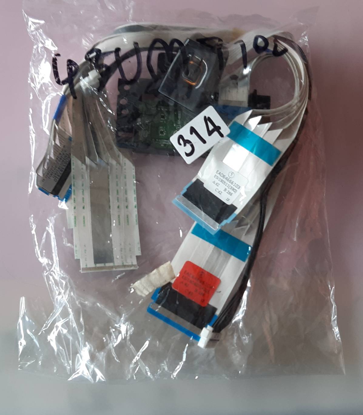 ชุดสายแพร 314 LG 43UM7100