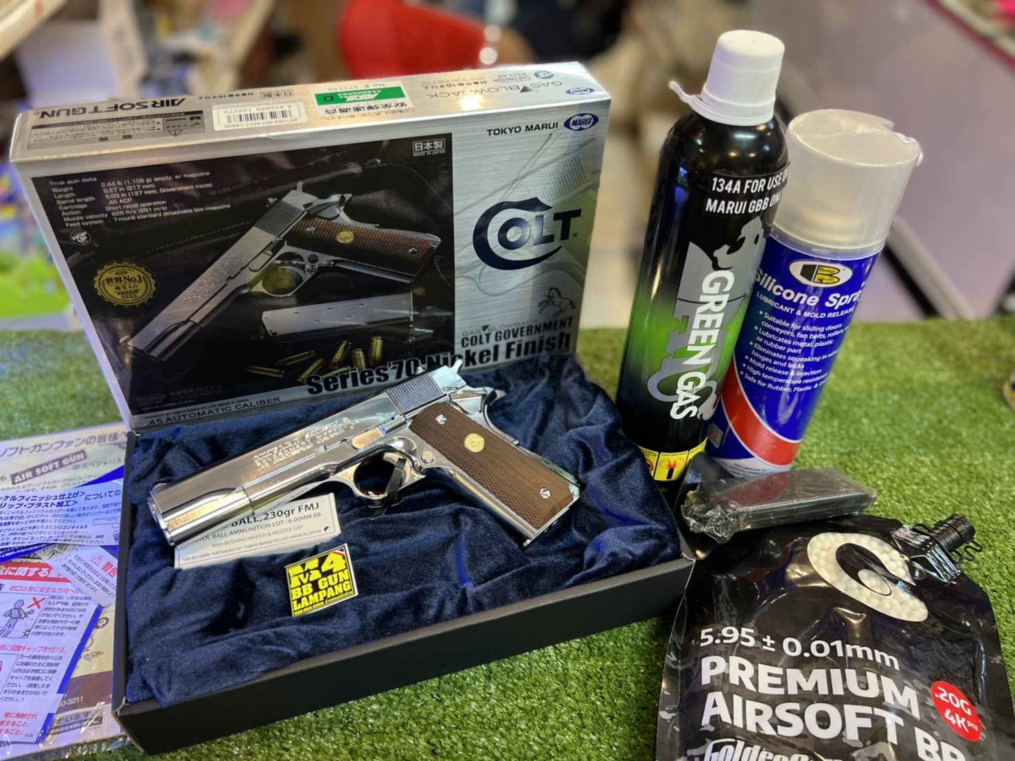 Tokyo Marui - Colt Government Series' 70 Nickel Finish