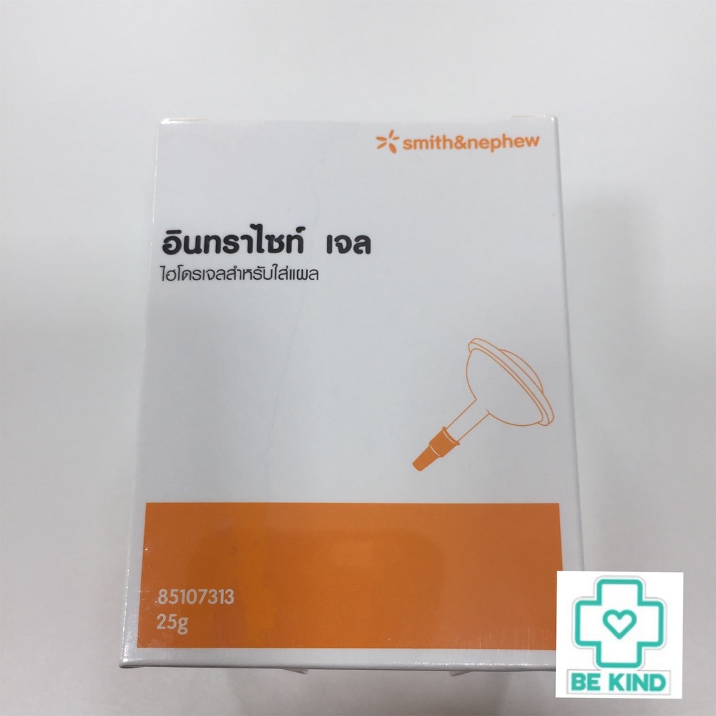 Intrasite Gel เจลสำหรับใส่แผลกดทับ ขนาด 25 กรัม