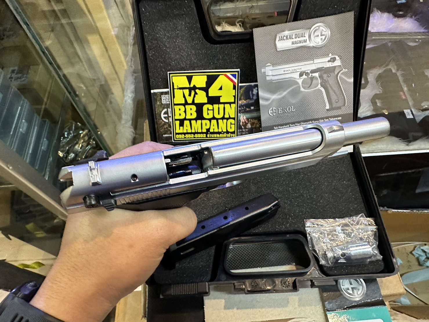 EKOL Jackal Dual บรอนซ์เงิน