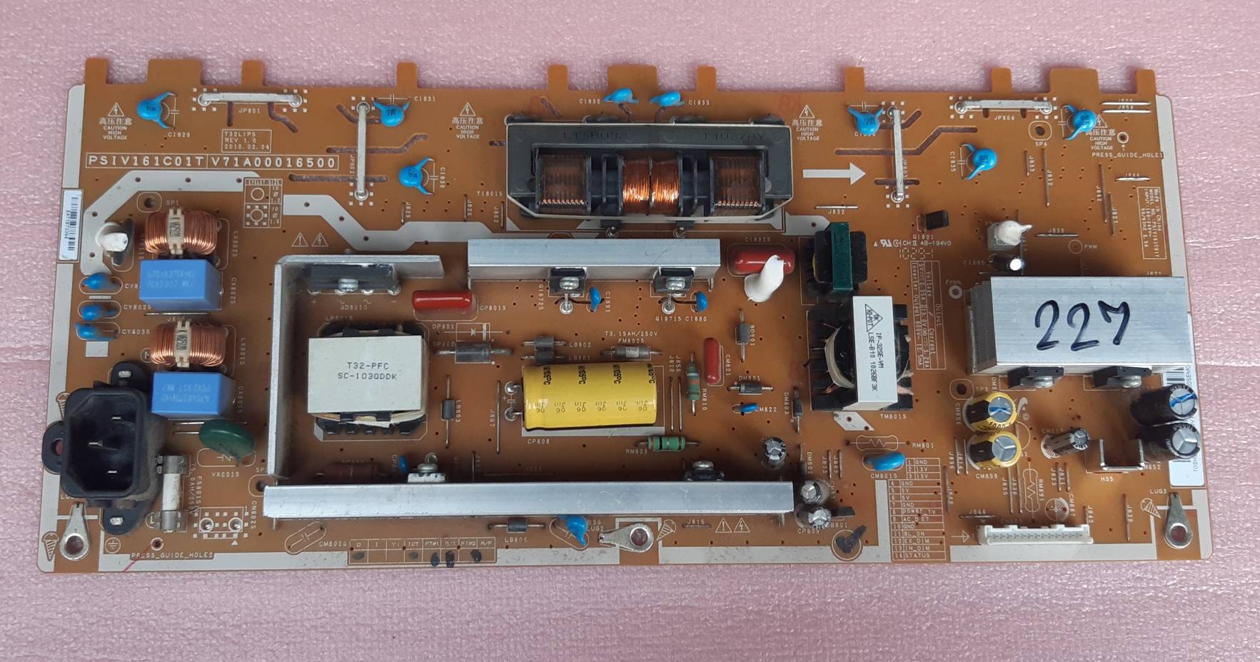 อันที่ 227 TOSHIBA 32AV700T ซัฟฟลาย V71A0016500 ดีเทสแล้ว