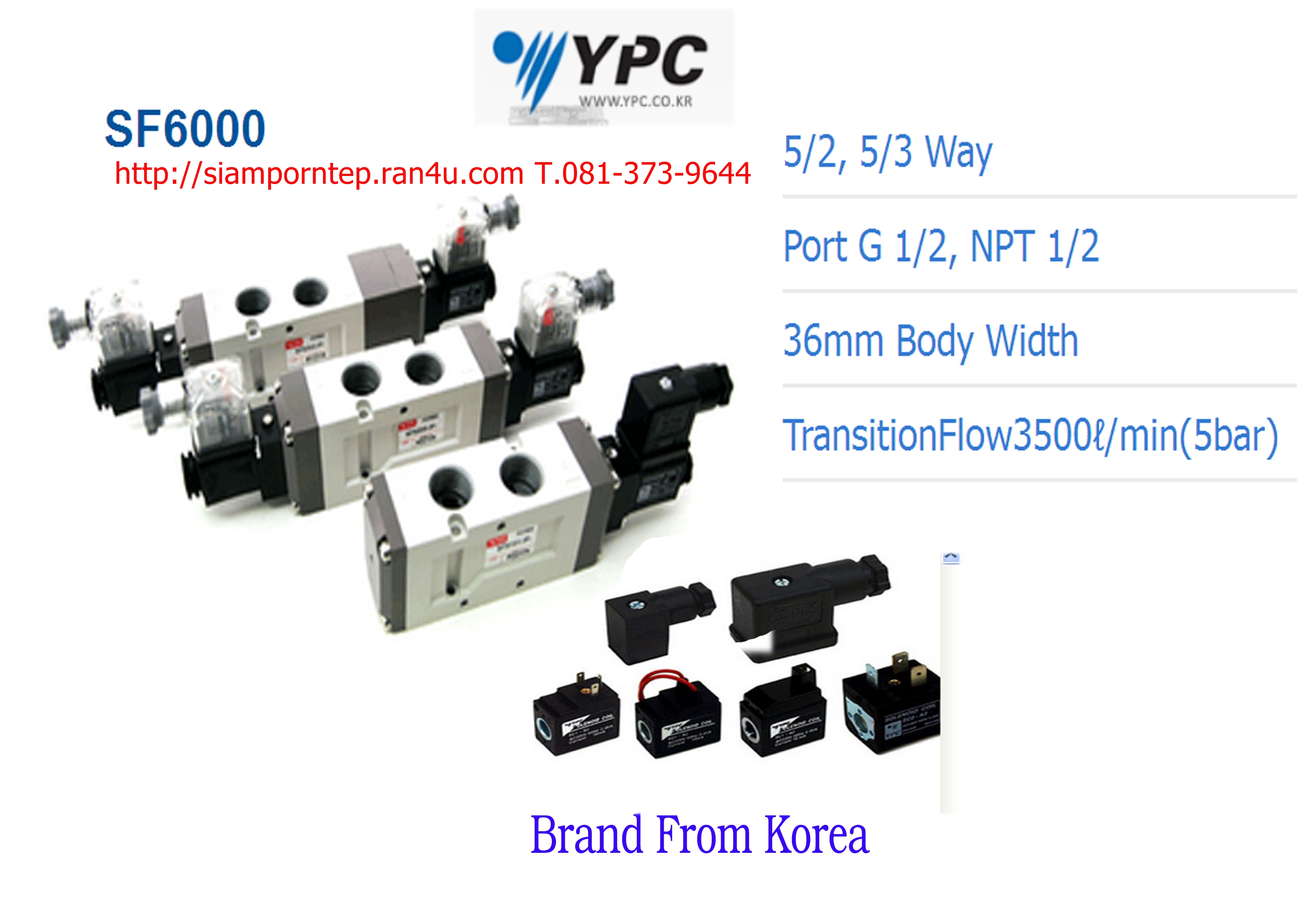 SF6101-IP-SC2-CN2-A2 "YPC" Solenoid valve 5/2,5/3,3/2 Ways Size 1/2" Flow 3,500 l/min ที่ 5 Bar ส่งฟรีทั่วประเทศ