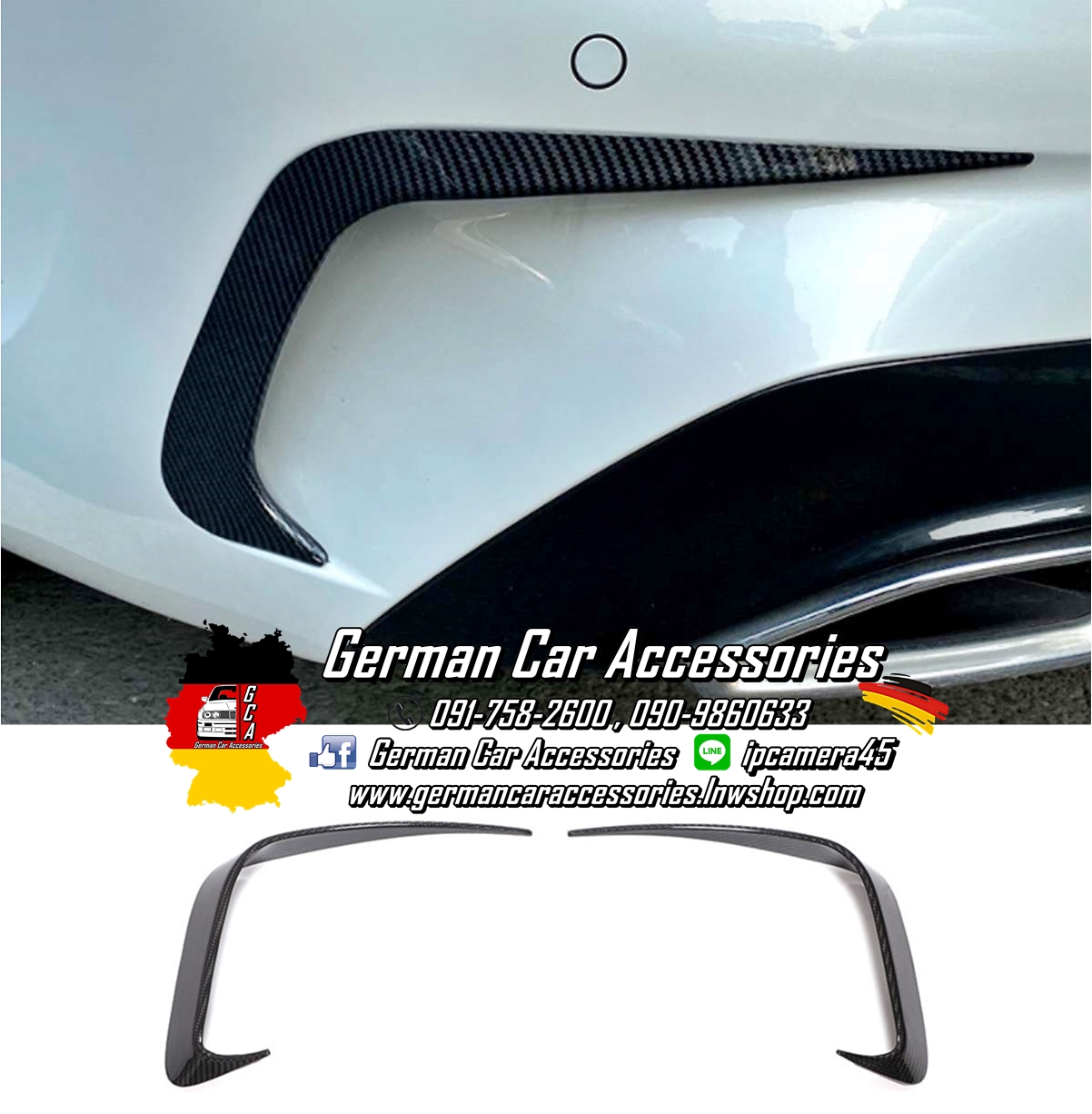 Canard Carbon BMW G20 Pre-LCI
