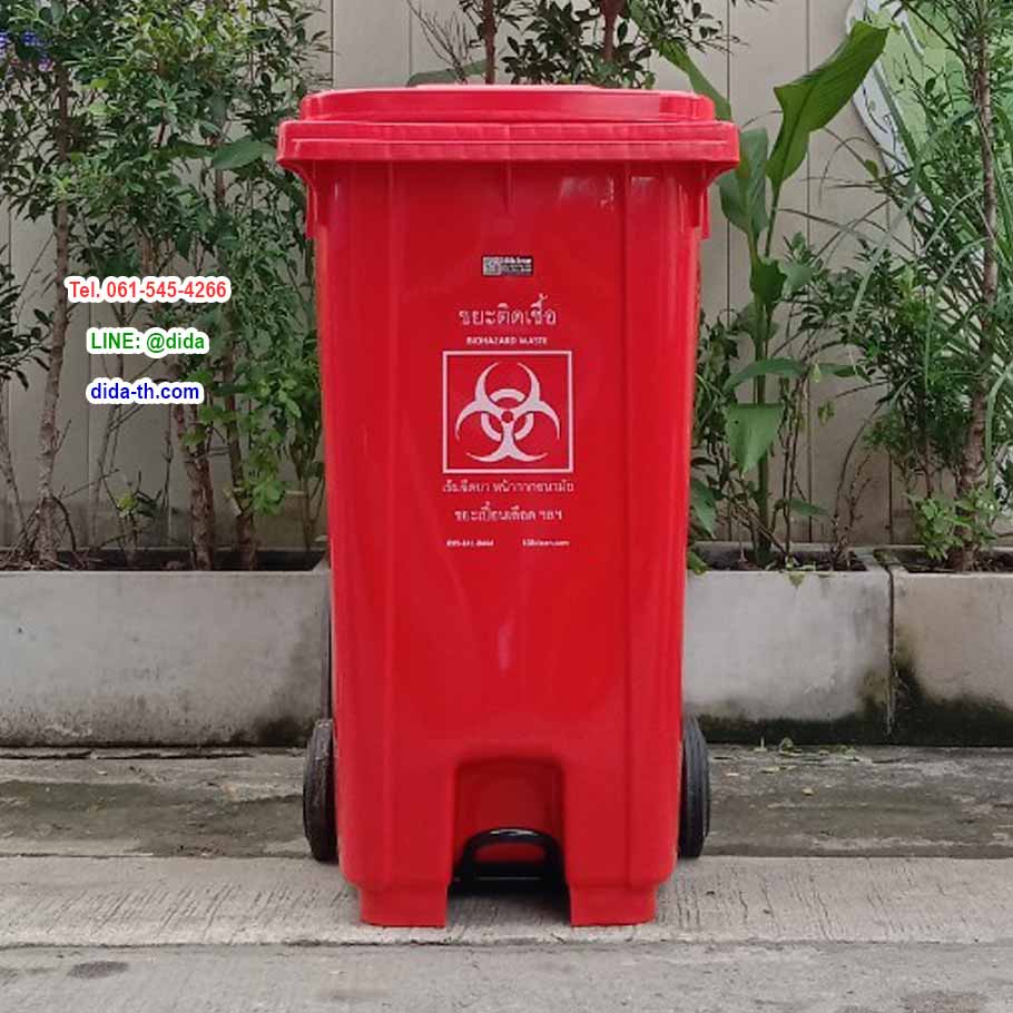 ถังขยะเท้าเหยียบ แบบเหยียบ พร้อมล้อเข็น ฝาเรียบ ถังขยะเทศบาล 240 ลิตร