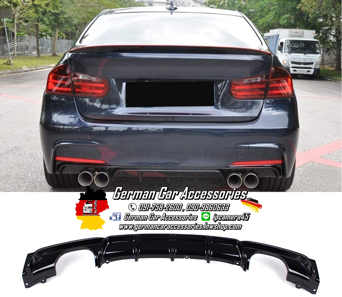 Diffuser พลาสติกสีดำเงา M-Performance BMW F30 (ท่อออก2ข้าง)