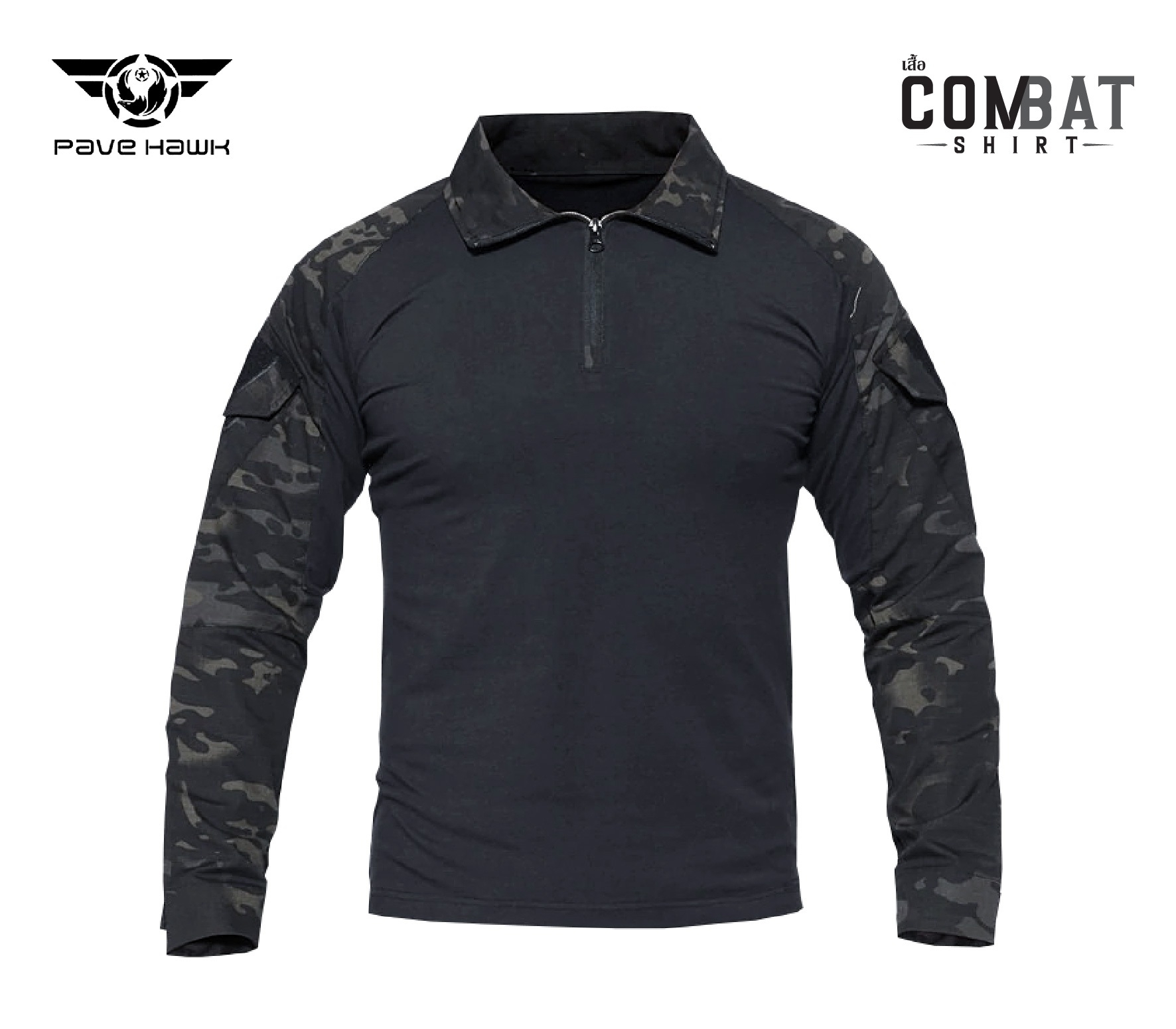 เสื้อ Pave Hawk Combat Shirt (K0380)
