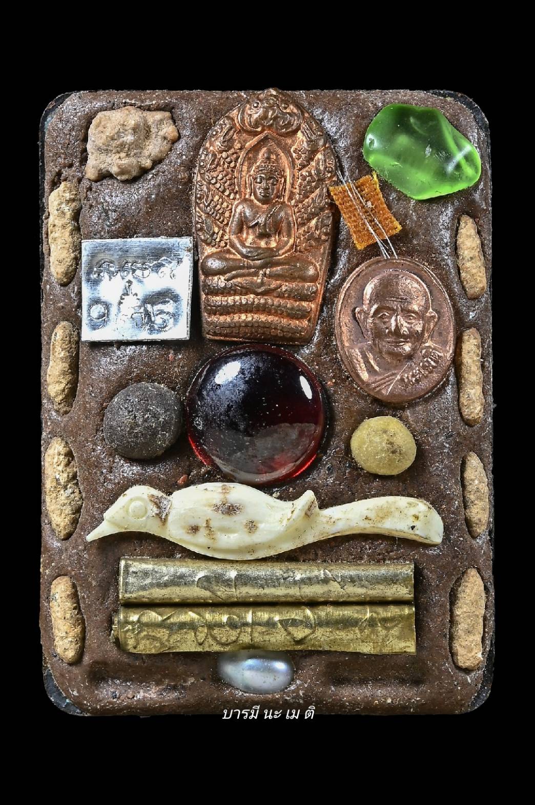 ล็อคเก็ตมหาโพธิสัตว์ หลวงปู่หงษ์-หลวงปู่ทวด (ฉากทอง)