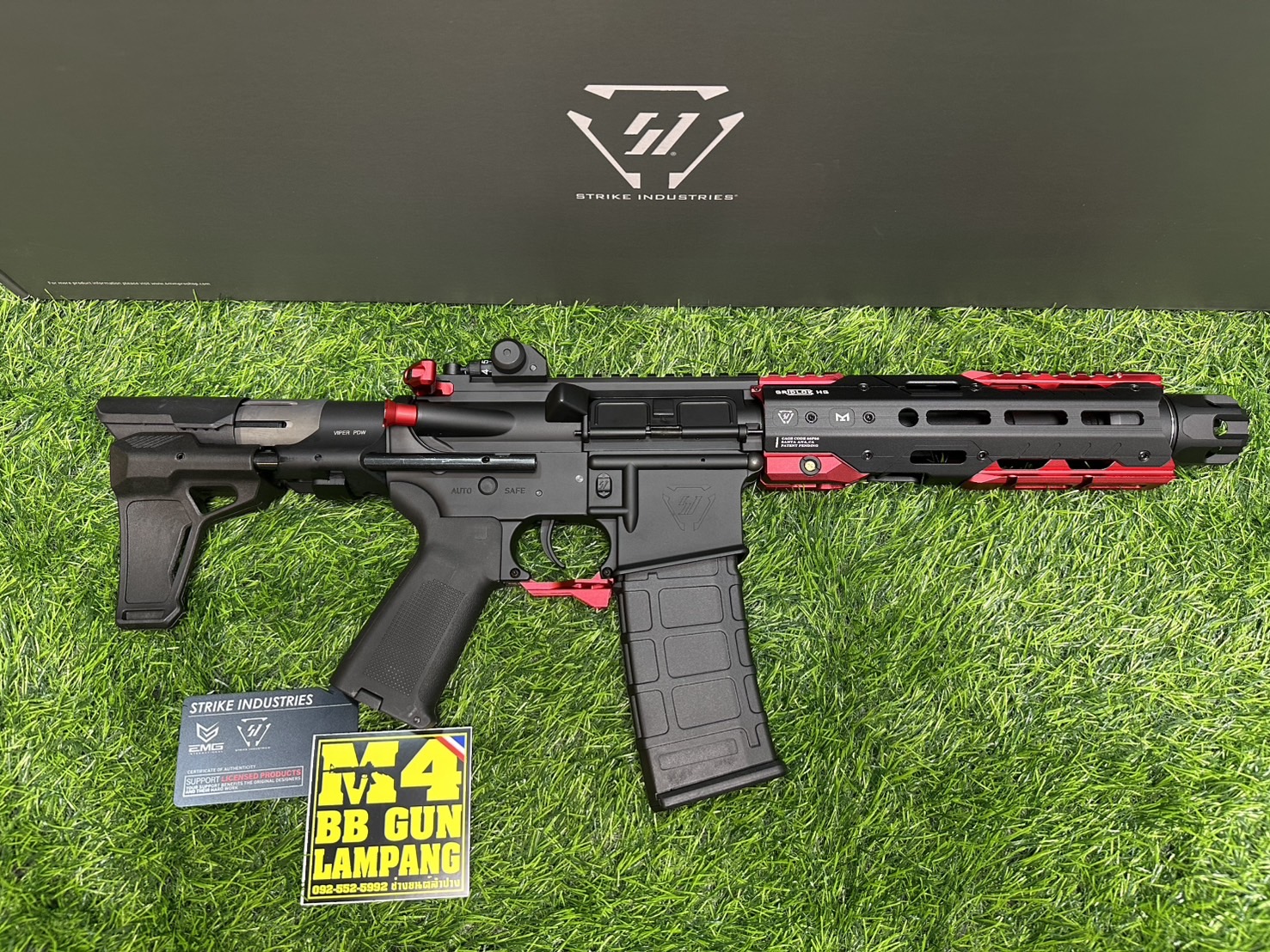E&CxEMG - 337 SI Gen2 8.5 INCH RED