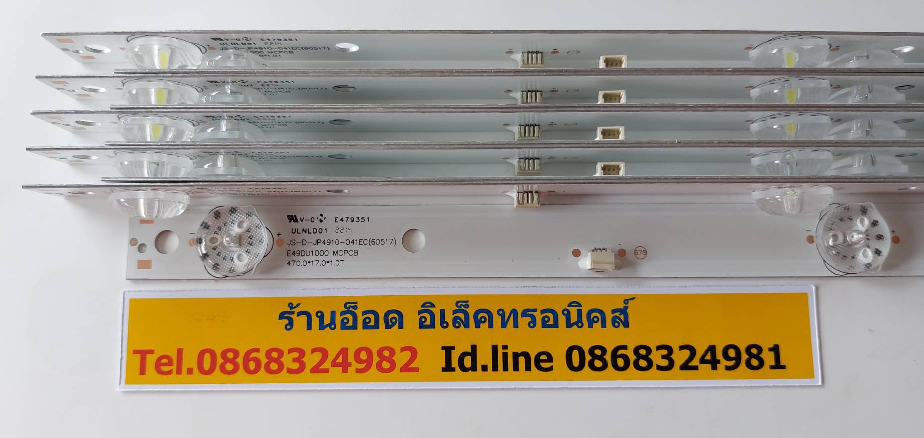 หลอดใหม่อันที่ 430 E49DU1000 49AX3000 หลอด4ดวง10แถว JS-D-JP4910-041EC