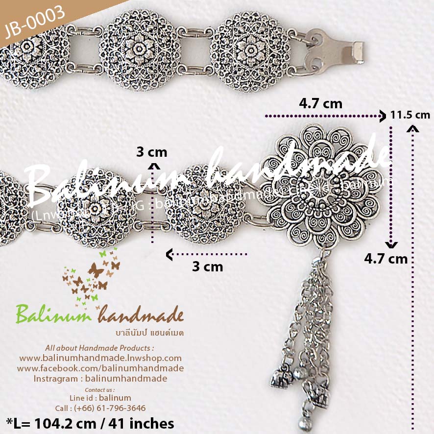 Thai Traditional Silver Belt Chain Vintage Bohemian Antique เข็มขัดเงิน สไตล์วินเทจโบฮีเมียนแอนทีค สวมใส่ง่าย จะใส่แมทซ์กับผ้าซิ่น ผ้าไทย ชุดเมือง ชุดล้านนา หรือกับกระโปรง และกางเกงยีนส์ ก็ดูเก๋และเท่ห์ดีค่ะ เงิน (Silver)