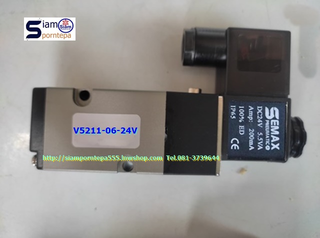 V5211-06-Serie Solenoid valve 5/2 size 1/8" โซลินอยด์วาล์ว Pressure 0-10bar 150 psi ไฟ 12V 24V 110V 220V ส่งฟรีทั่วประเทศ