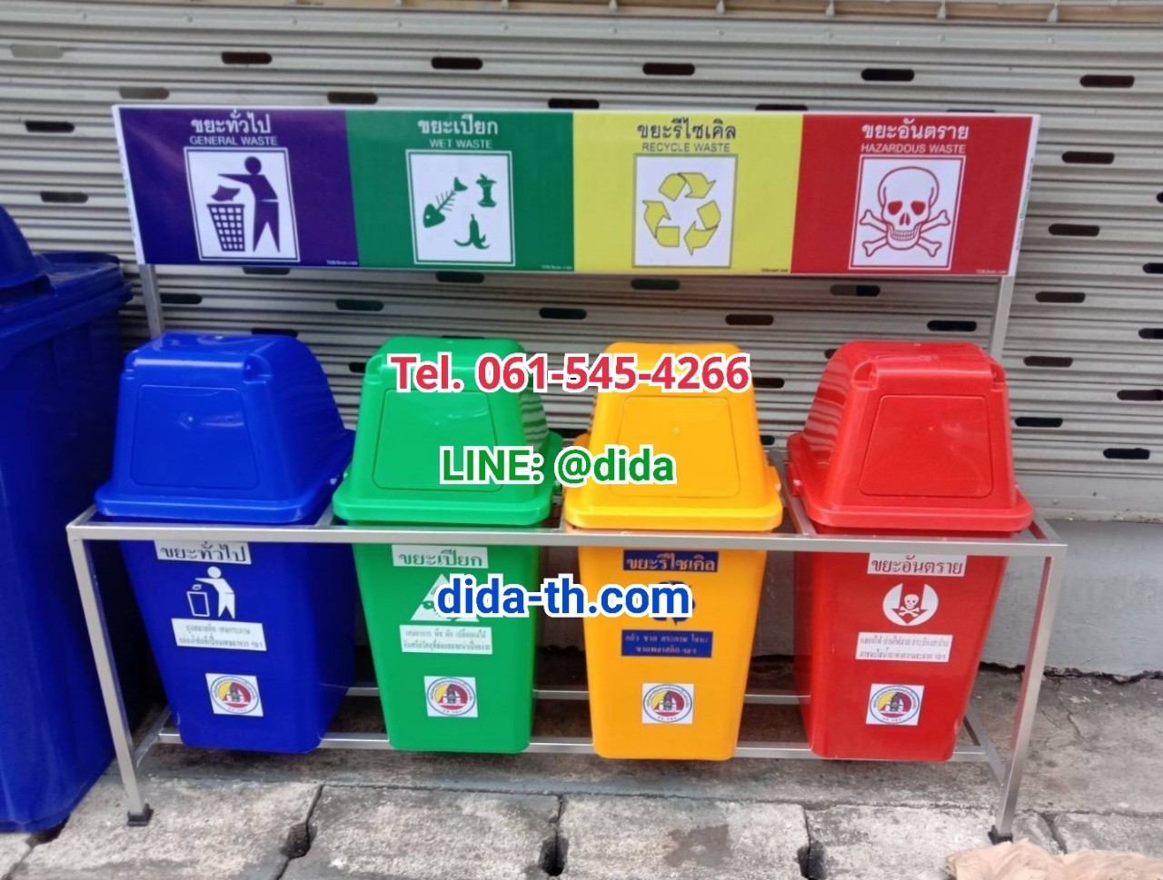 แท่นวางถังขยะ 60 ลิตร 1 ช่อง มีป้ายแผงหลัง