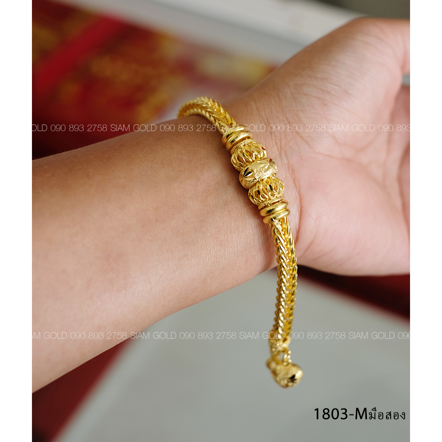 (M-มือสอง) สร้อยข้อมือ สี่เสาคั่นโอ่งฉลุ 3 บาท