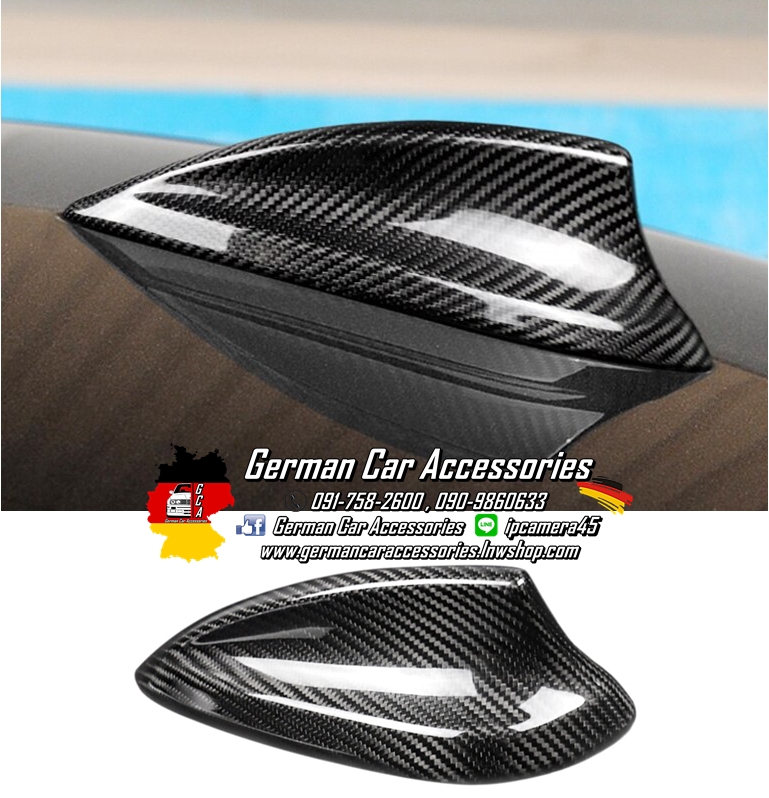 ครอบครีบฉลาม Carbon Bmw G30