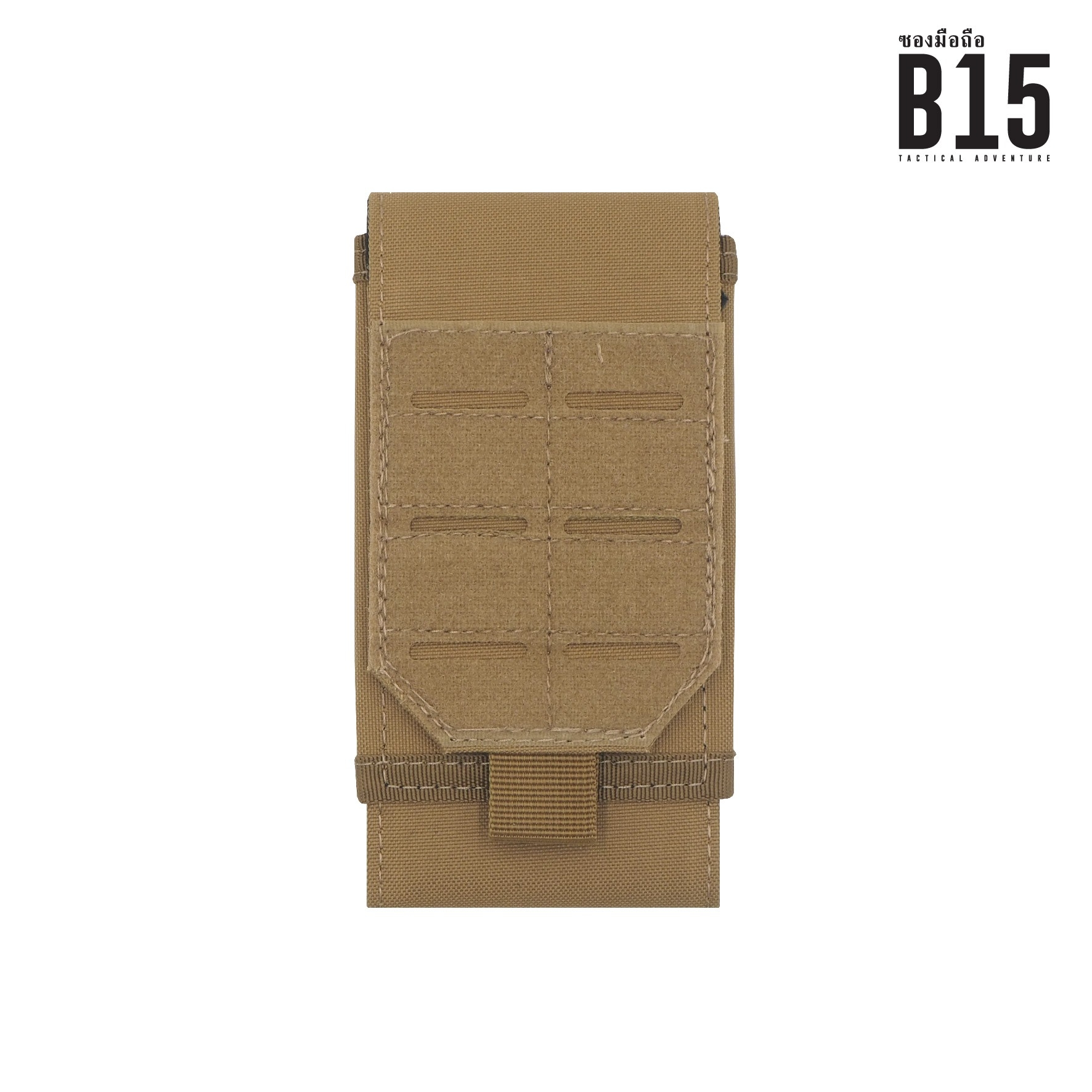 ซองมือถือ B15 (K0090)