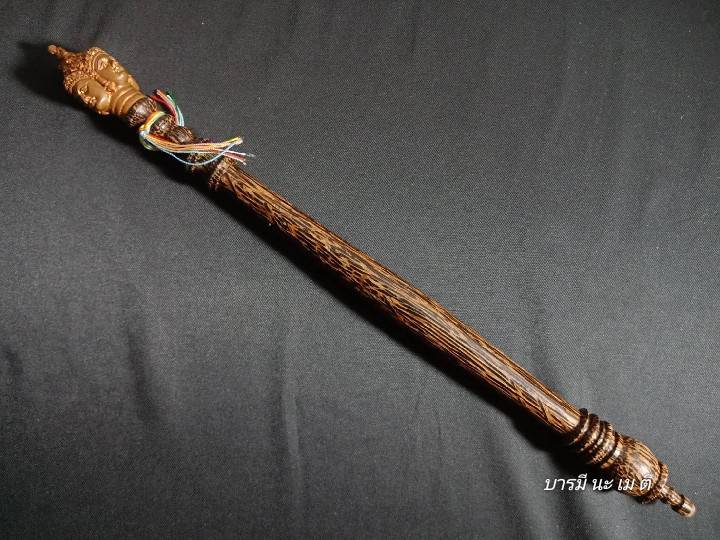 คฑาพรหม เนื้อ : สำริด (ไม้ตาล)