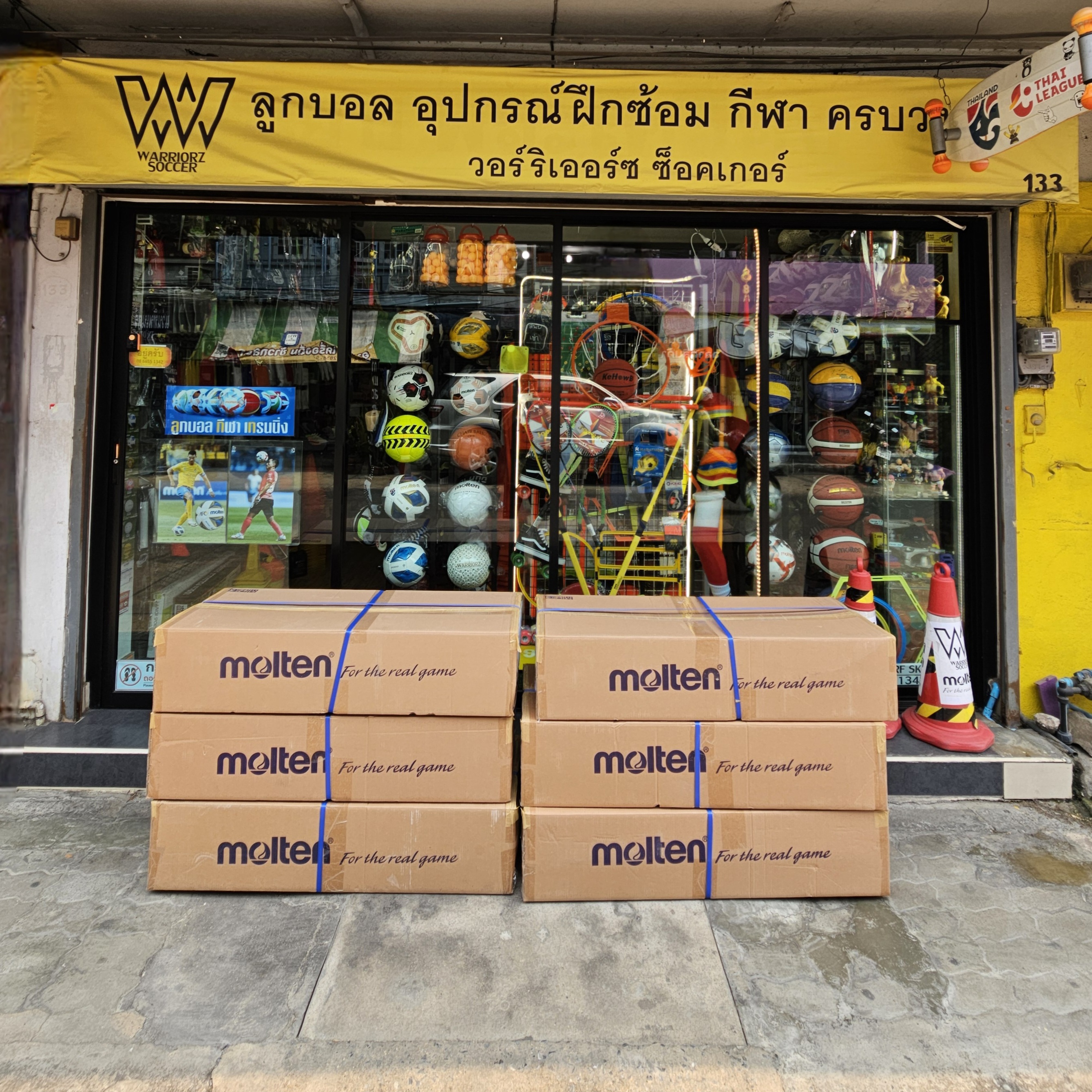 molten F4N2000 Sz4 TPU เย็บเครื่อง