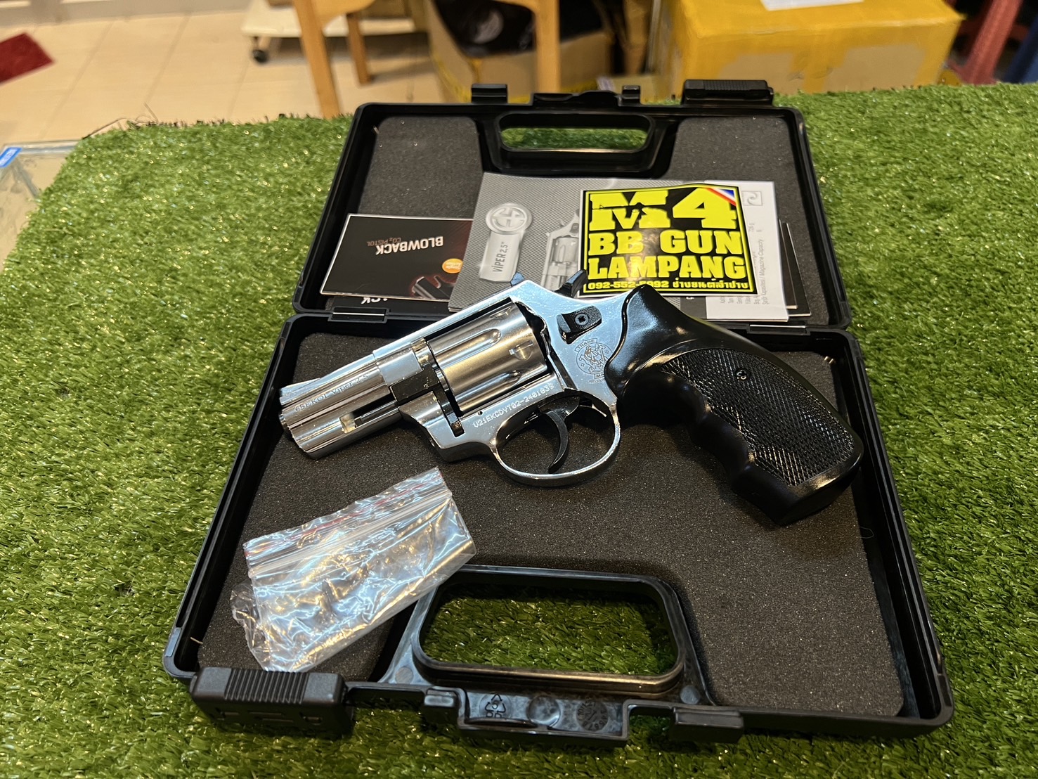 EKOL VIPER 2.5” เงินเงา