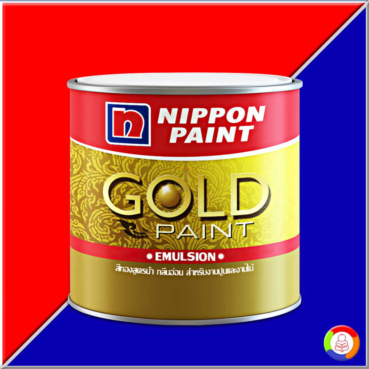 Nippon Paint Gold Paint Emulsion
