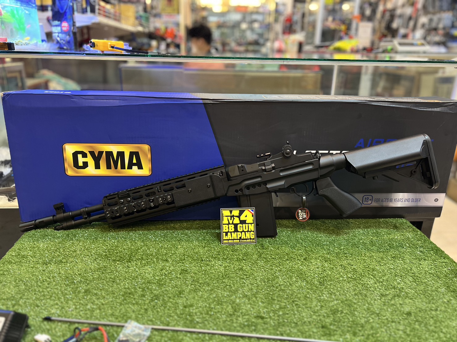 CYMA CM.032EBR M14 EBR