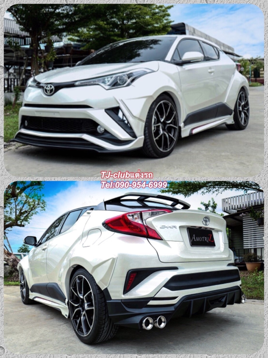 C-HR G3 2018 4ชิ้นรอบคันท่อคู่หลัง
