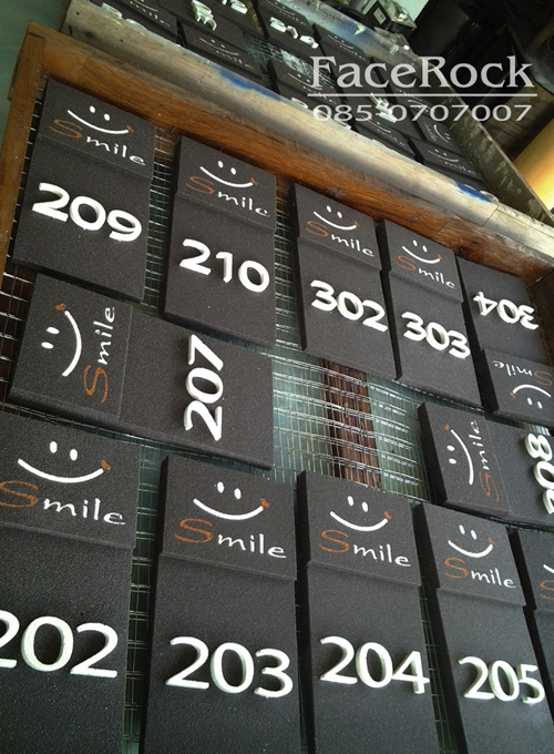 ป้ายห้องพัก สมายล์ รีสอร์ท ทุ่งสง Smile Resort