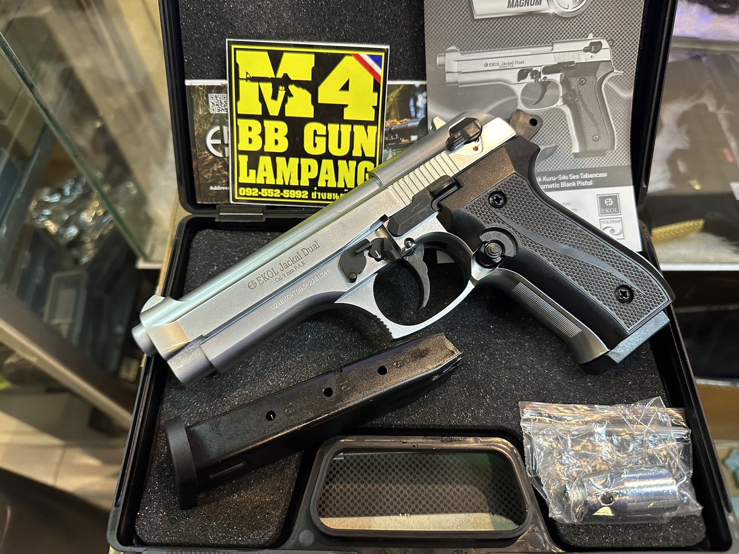 EKOL Jackal Dual บรอนซ์เงิน