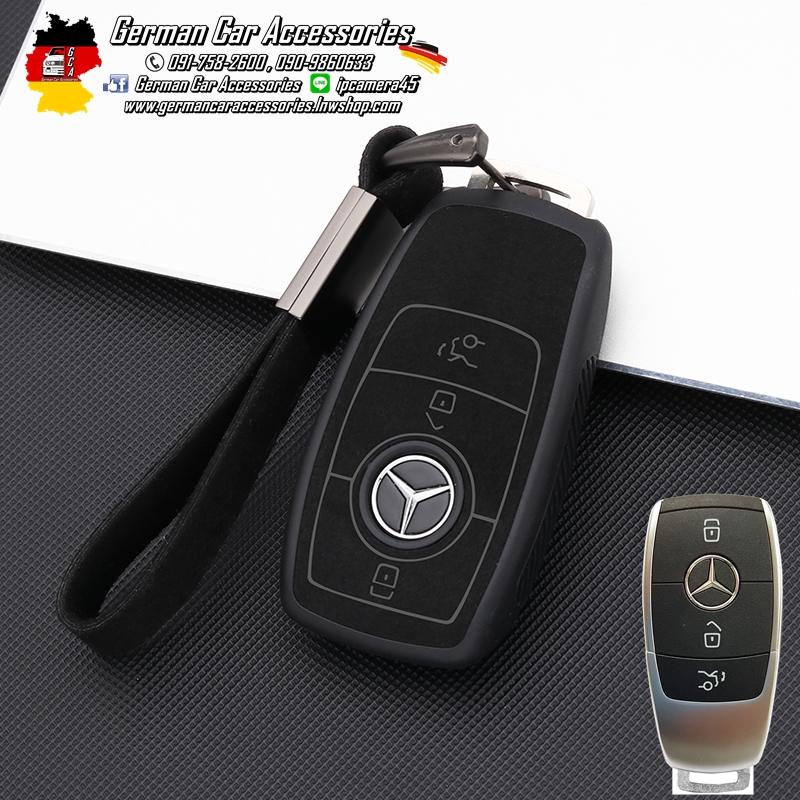 เคสกุญแจBenz AMG หนังAlcantaraดำ+พวงกุญแจ