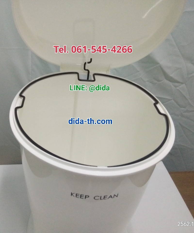 ถังขยะสวย เท้าเหยียบ ทรงเหลี่ยม 25 ลิตร