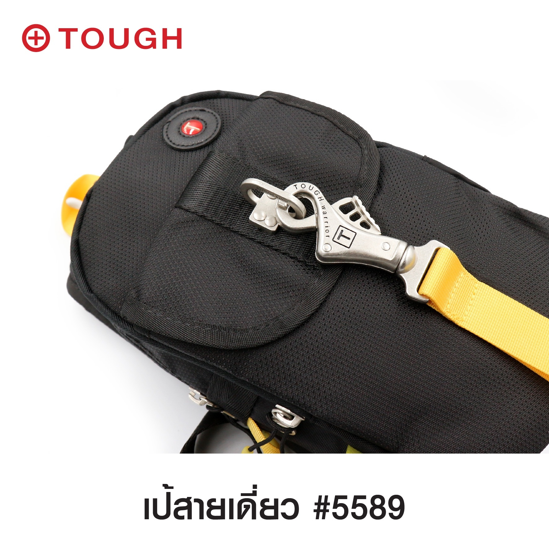 สายเดี่ยว TOUGH #5589 (KO310)
