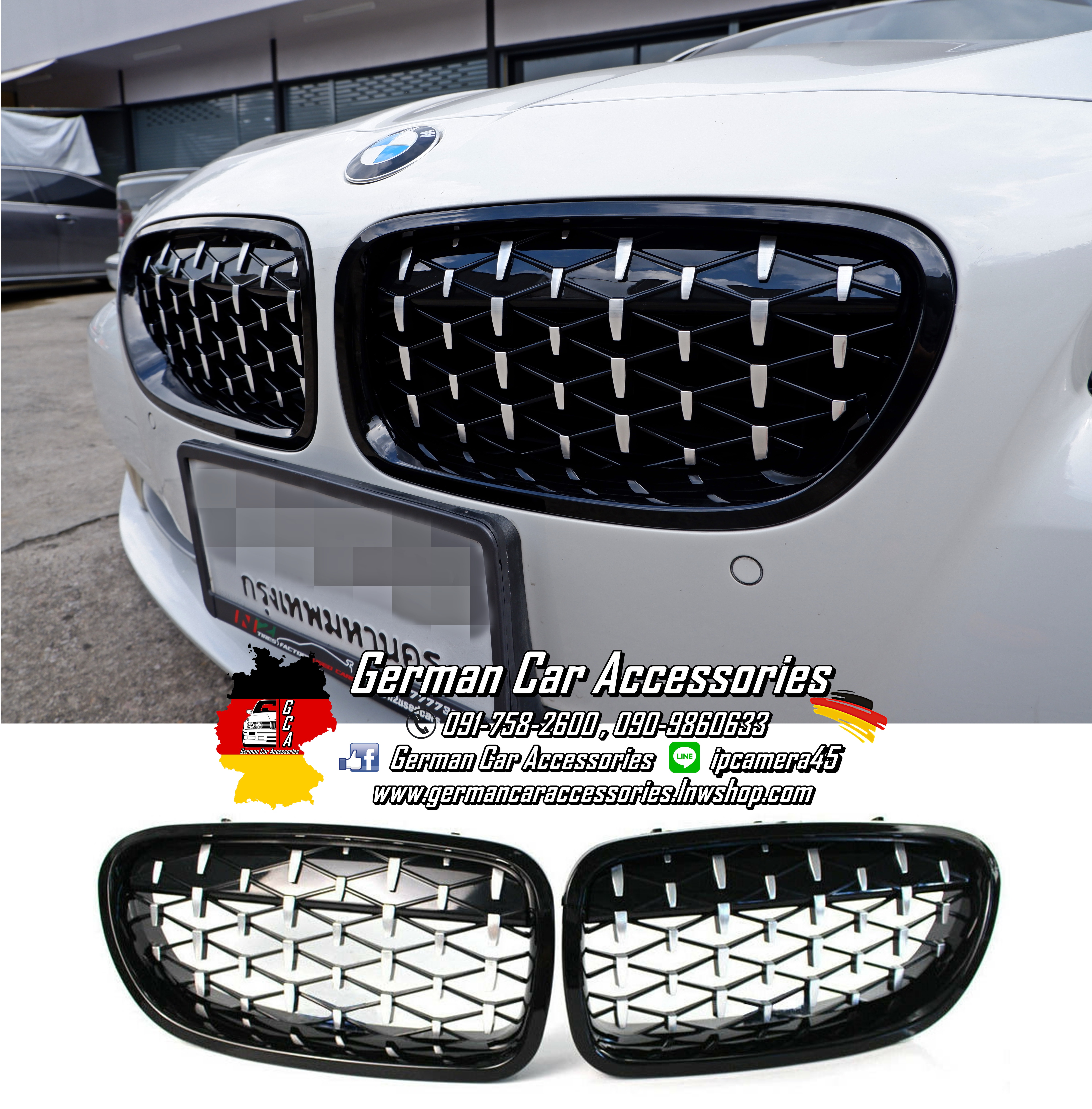 กระจังหน้าDiamondเงิน BMW F10 กรอบดำเงา
