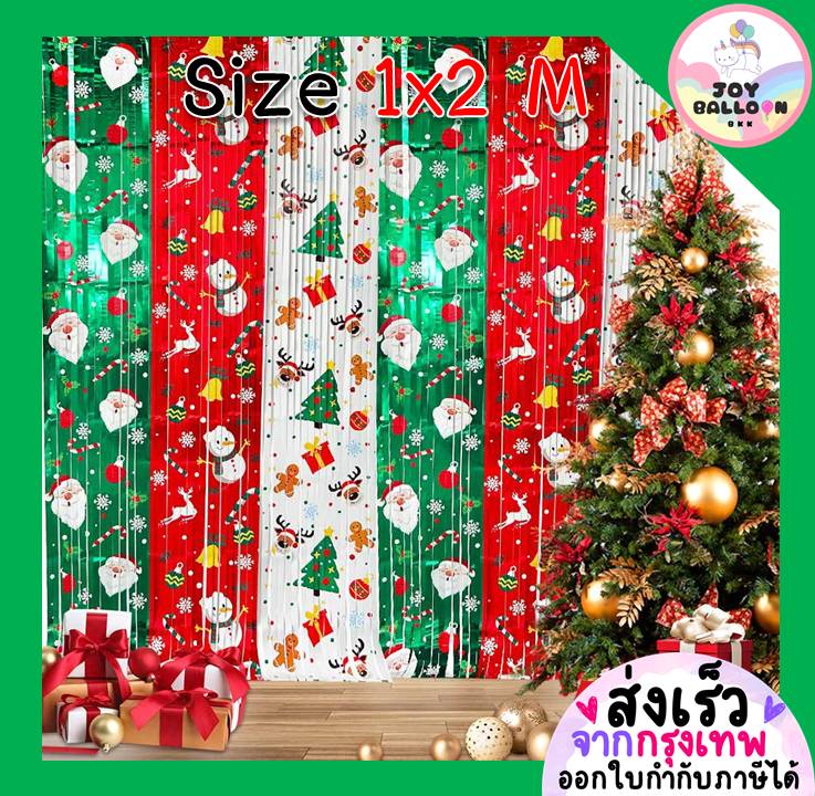 สายรุ้งฟอยล์ตกแต่งฉากหลังคริสต์มาส ขนาดกว้าง 1 เมตร ยาว 2 เมตร มีแถบกาวในตัว Merry Christmas, backdrop ,ม่านสี่เหลี่ยม, ฟอยล์ตกแต่ง,รุ้ง,ม่านฉากหลัง