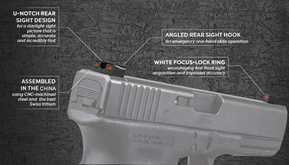 ศูนย์หน้าหลัง Glock Sights (K0650)
