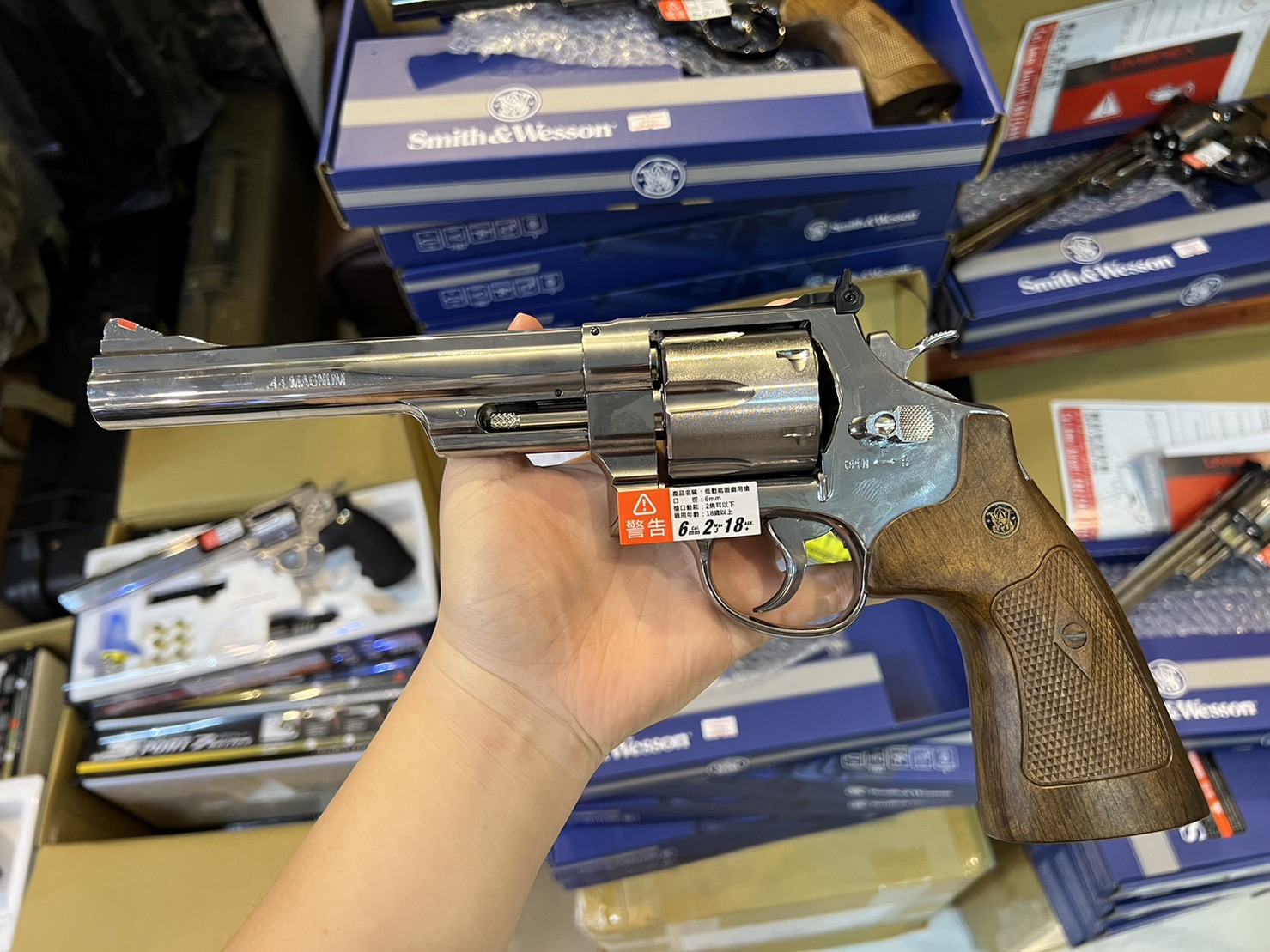 Umarex Smith&Wesson M29 6.5" SV