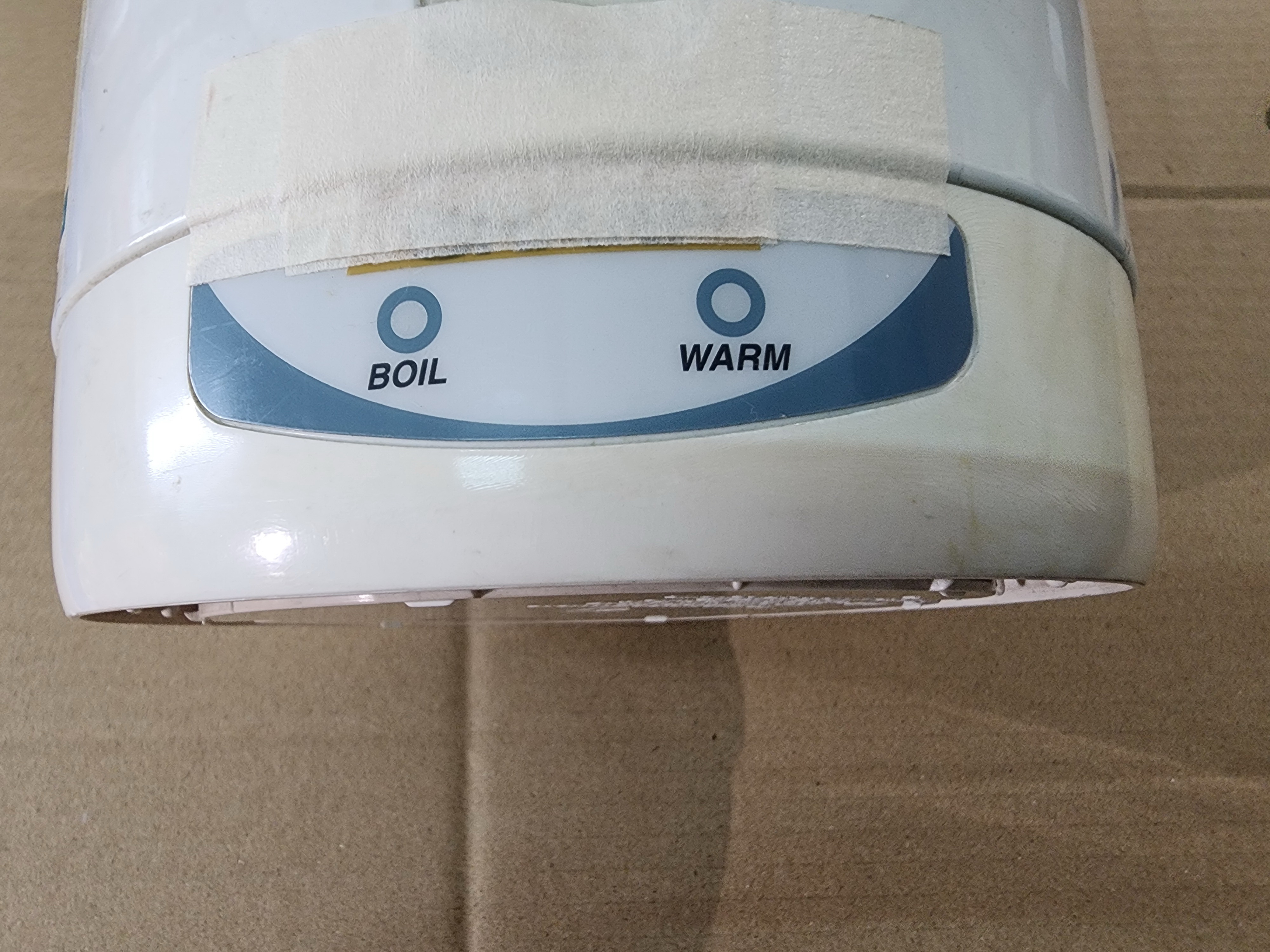 วงจรกระติกน้ำร้อน และ ซ่อมกระติกน้ำร้อน