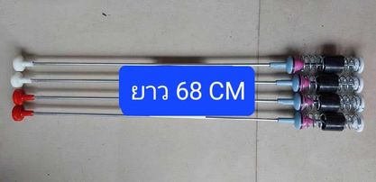 สปริงหิ้วถังซัมซุง สปริงเครื่องซักผ้า Samsung ยาว 68 เซนติเมตร ราคา 600 บาท เหลือ 1