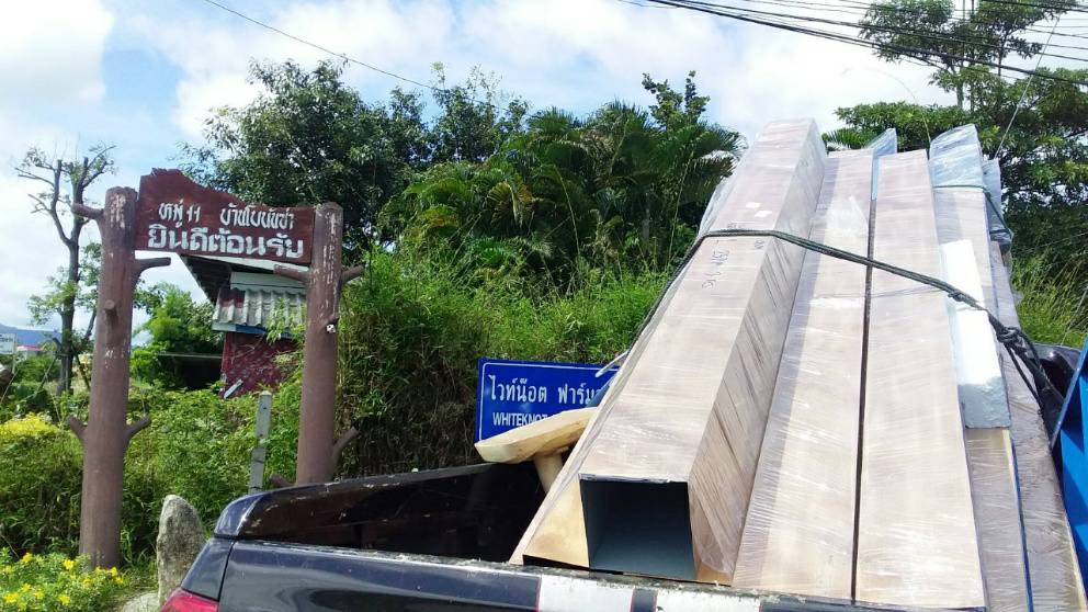 MwooD SQ 4"x4" ราคา/เมตร