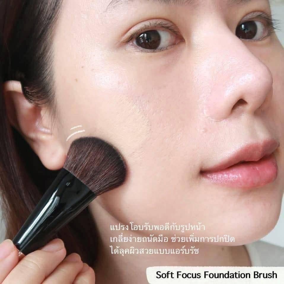 แปรงแต่งหน้า Bobbi Brown Soft Focus Foundation Brush