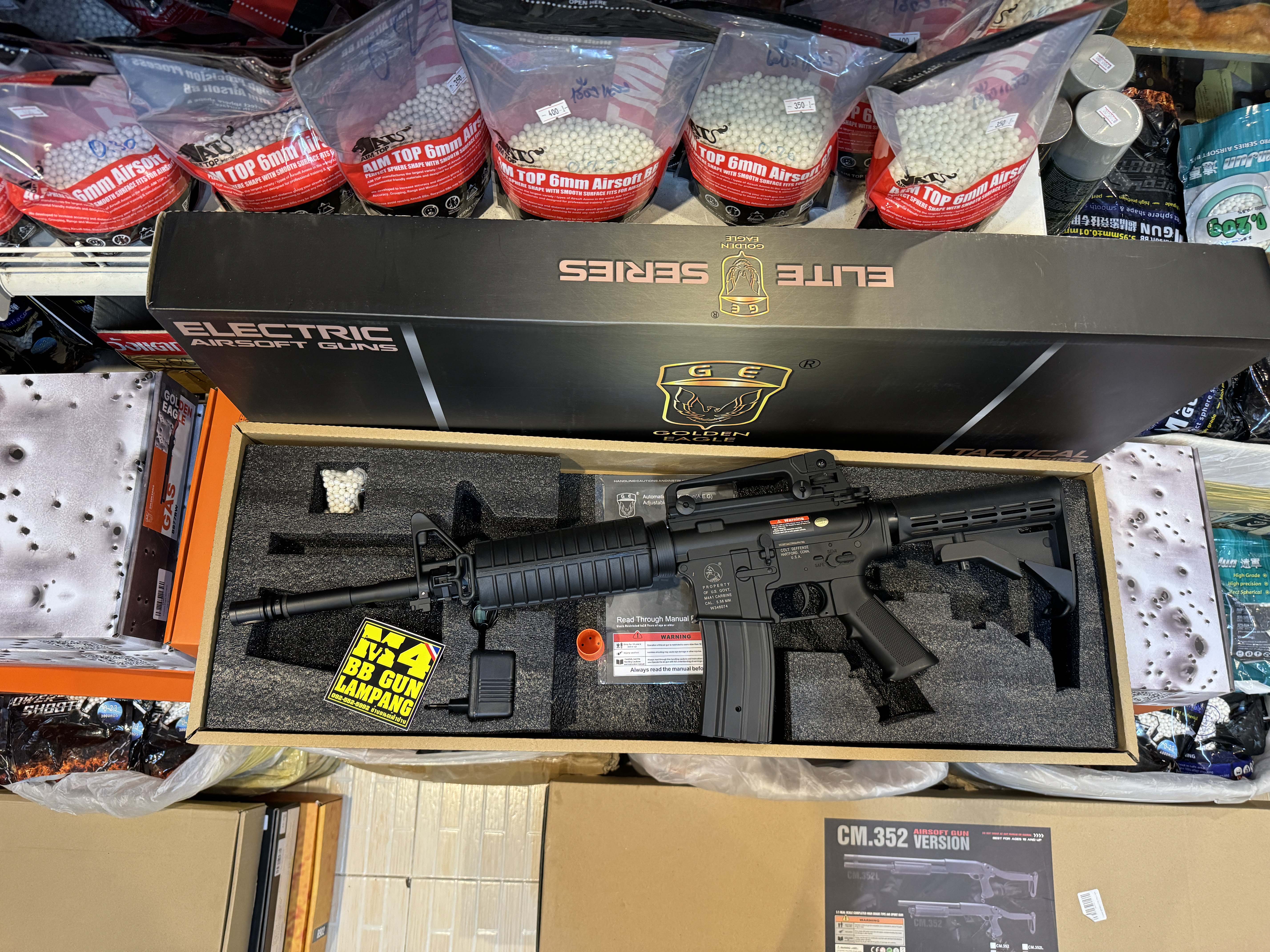 Golden Eagle F6604 บอดี้ ABS