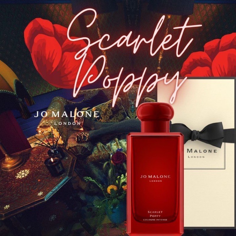 JO MALONE LONDON Scarlet Poppy Intense แบ่งขาย
