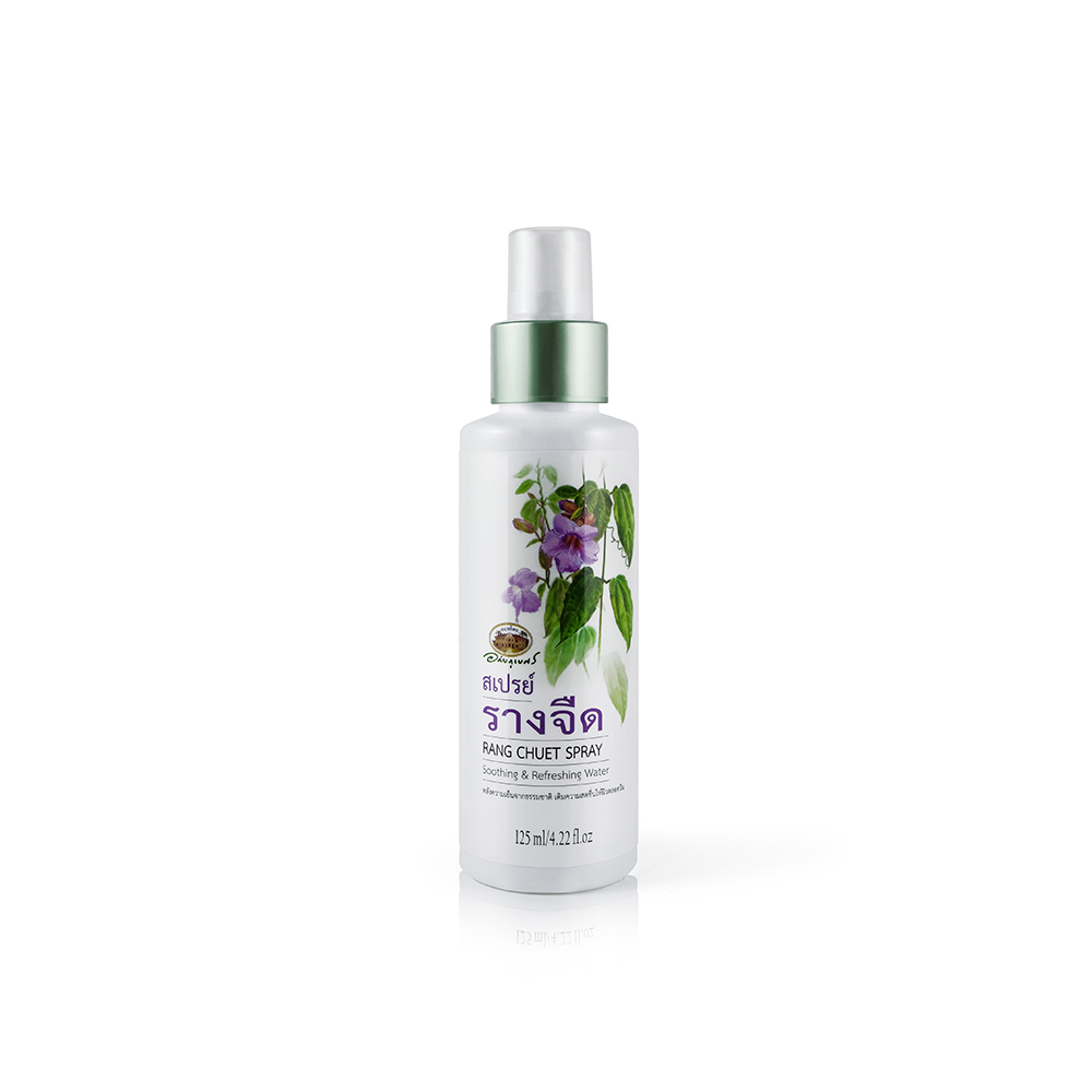 F35 [อภัยภูเบศร] สเปรย์รางจืด 125ml.