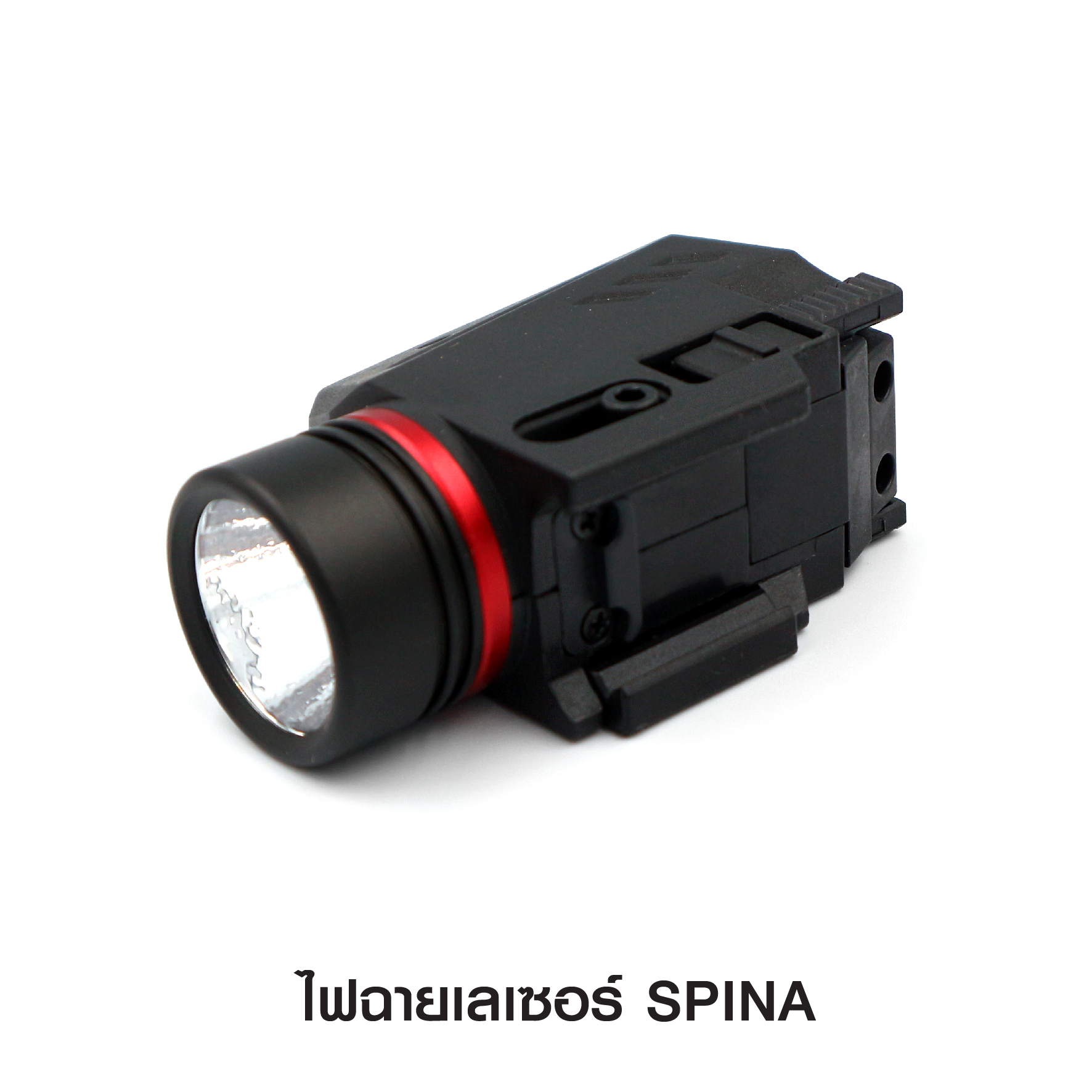 ไฟฉายเลเซอร์ รุ่น Spina_ko460