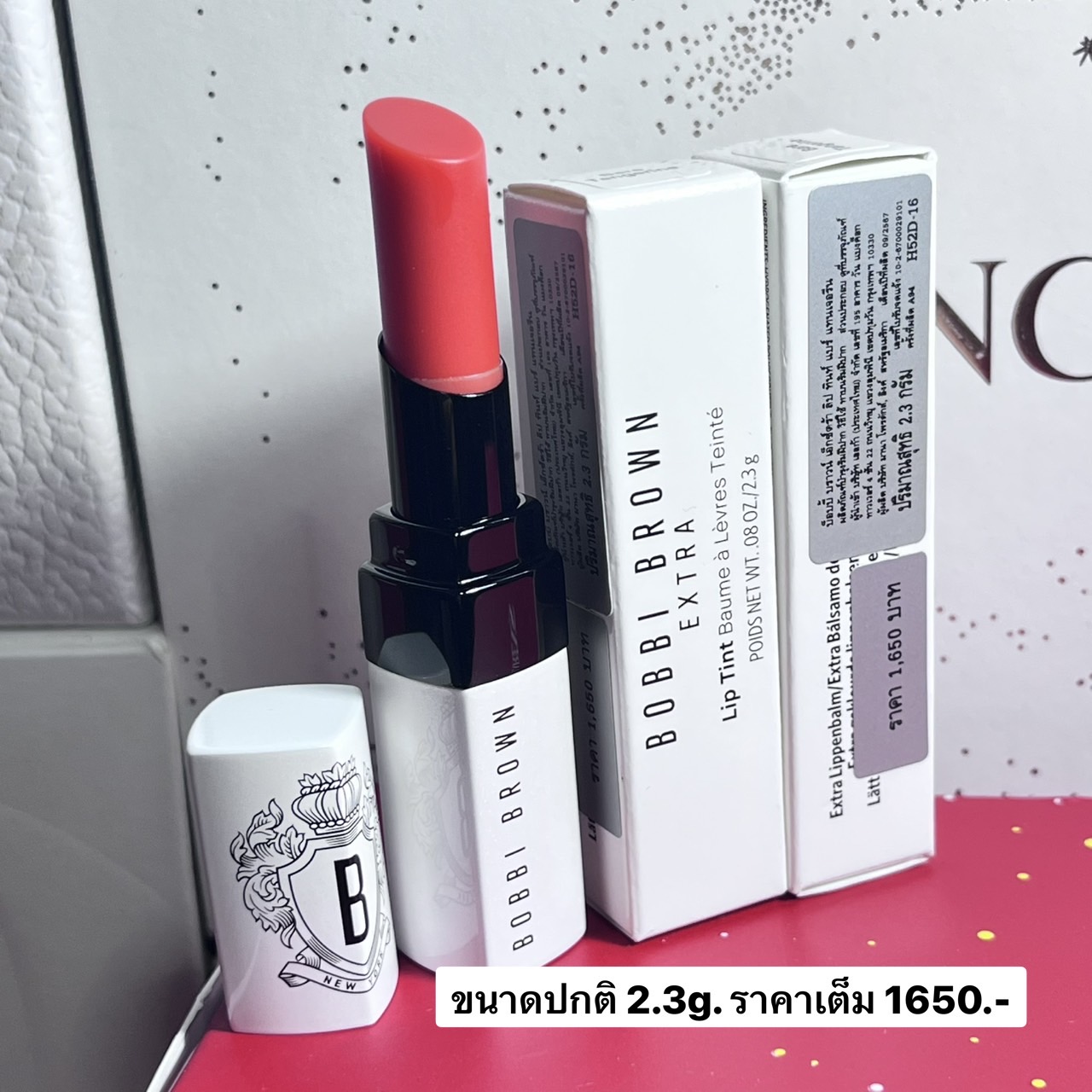 ลิปสติก Bobbi Brown Extra Lip Tint 2.3g # Bare Tangerine