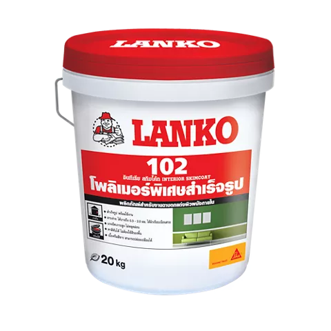 LANKO 102 INTERIOR SKIMCOAT