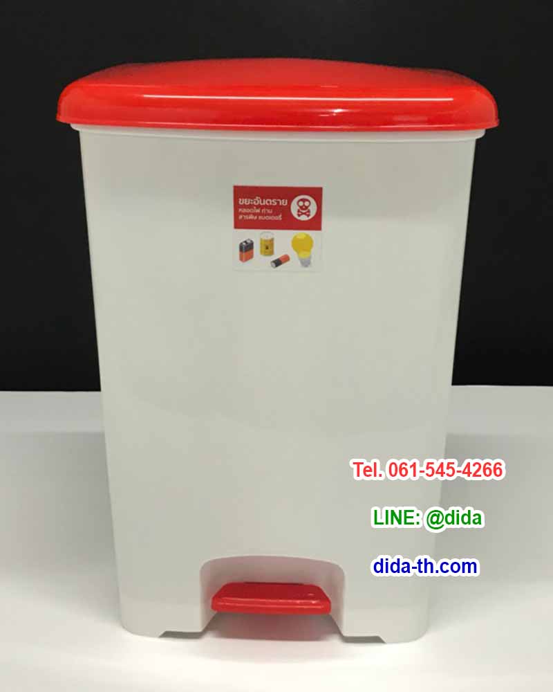ถังขยะทรงเหลี่ยม เท้าเหยียบ 42 ลิตร