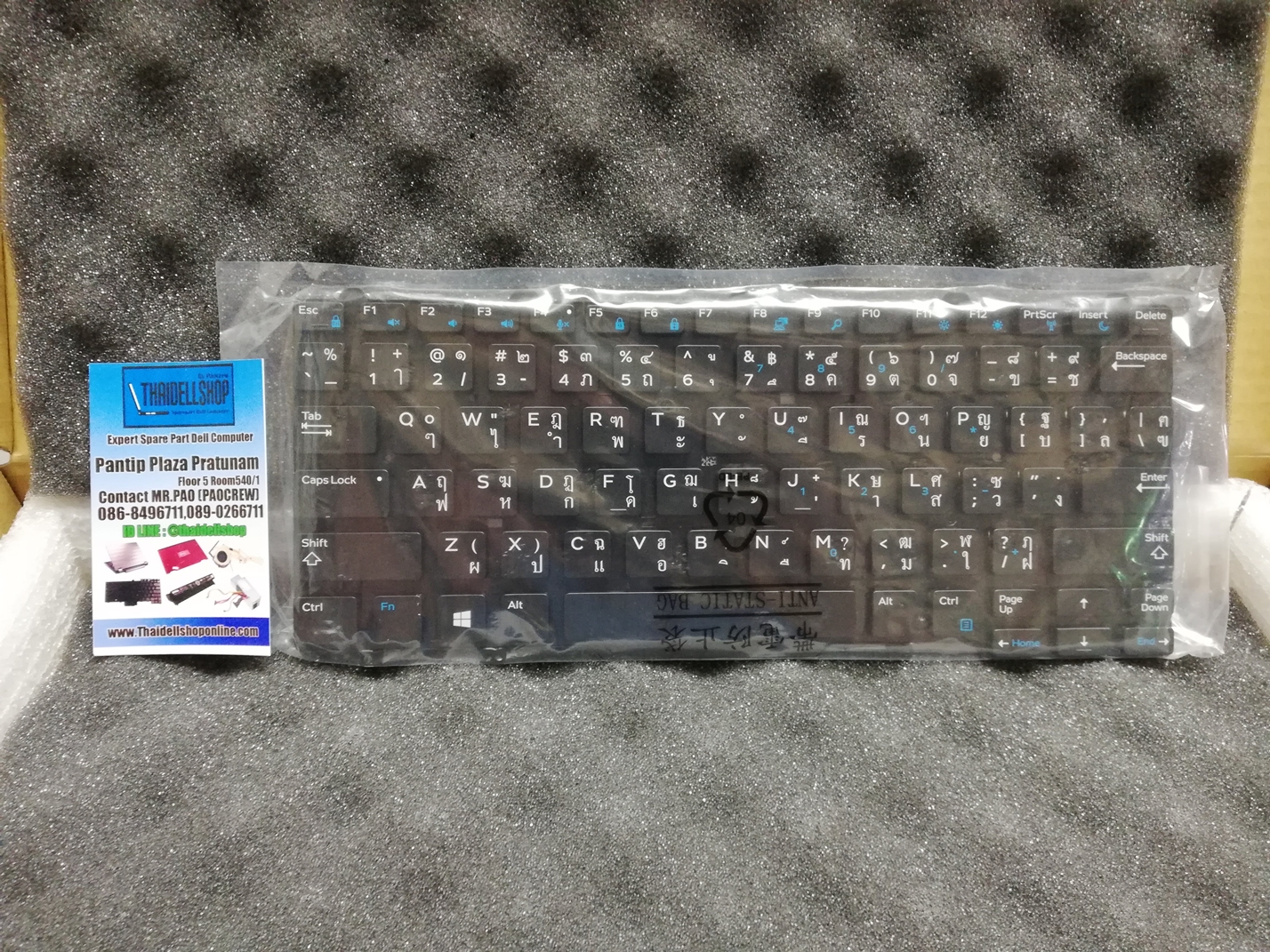 Keyboard Dell Latitude 3440 Thai/Eng (Part:MHMNP) ของแท้จากศูนย์ Dell