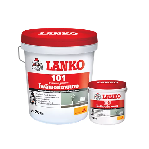 LANKO 101 PARENDUIT