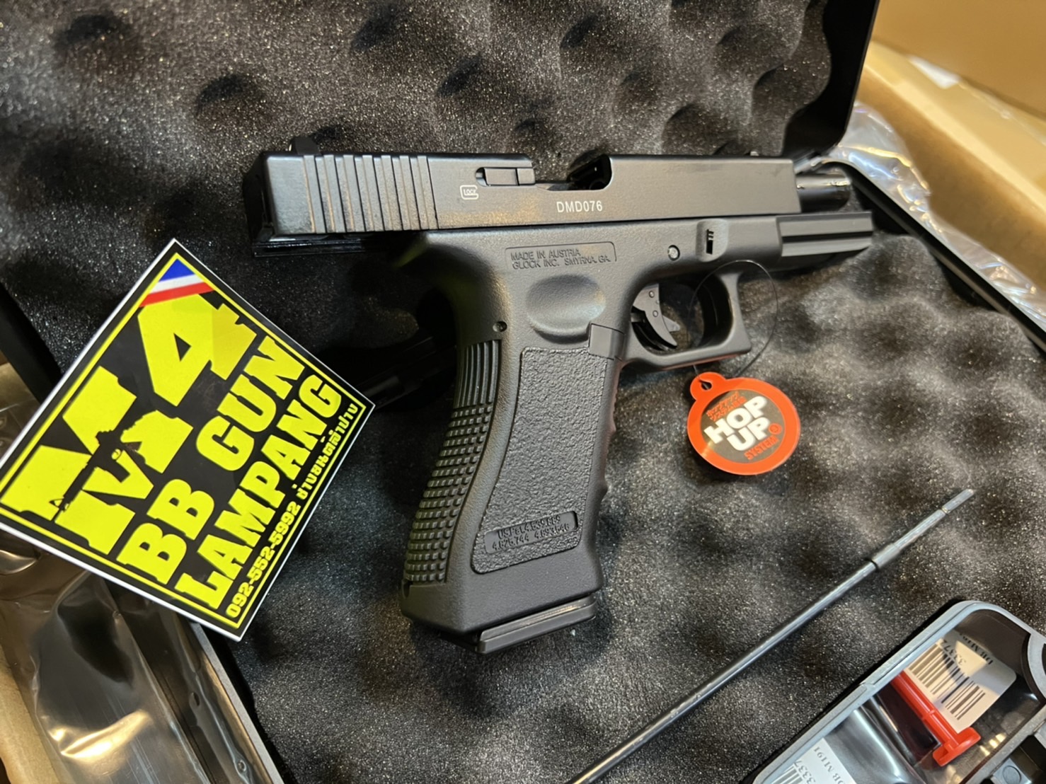 Double Bell 774C Glock18c gan3
