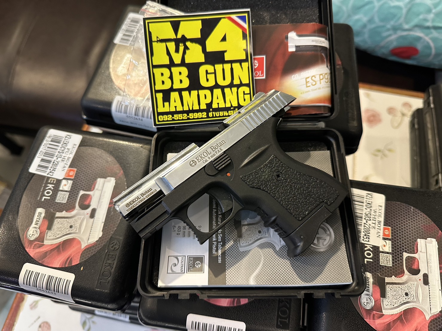 EKOL Botan เงินเงา