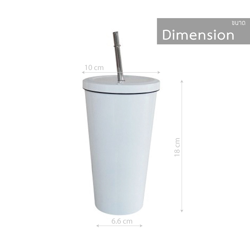 แก้วน้ำทรง Starbuck มีหลอด ขนาด 500 ml.